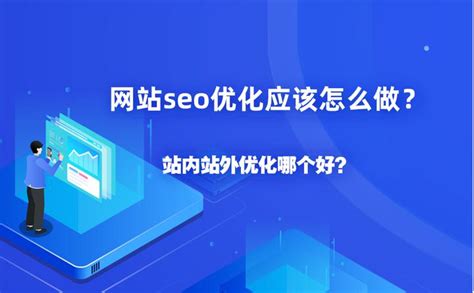 家居网站SEO优化电话解读 智能家居安装快速入门（2025年02月精选）