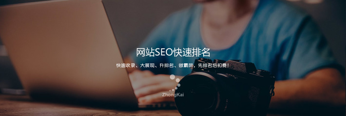 佛山网站优化与顺德网站建设推广 抖音运营时代的SEO实战指南
